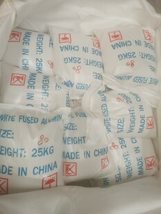 白刚玉砂F8F10F12F16F20F24F36F46F54F60F80F100F120F150F180F220