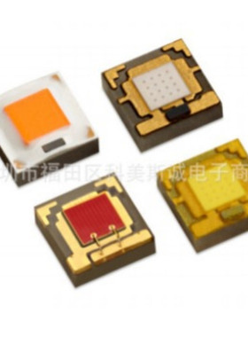 L1CU-5770000000000 White5700K 70-CRI LUXEON 2020白色白光正白