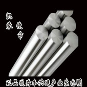 S30401不锈钢光亮圆棒 S30401固溶热处理圆钢 易切削异形钢有现货