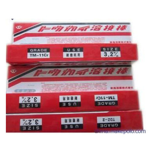 日本东海溶业TIC 3镍合金焊丝 625G镍基焊丝ERNiCrMo