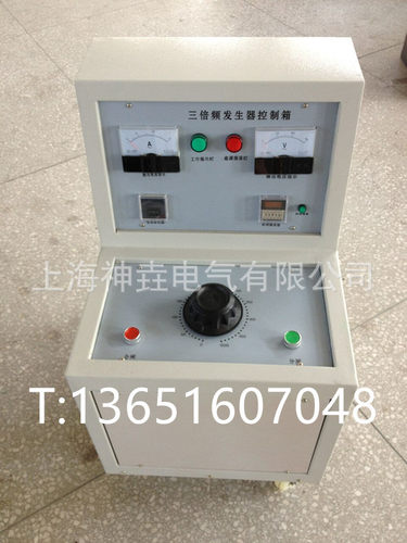 三倍频试验仪、三倍频感应耐压仪、电压互感器倍频交流耐压试验仪