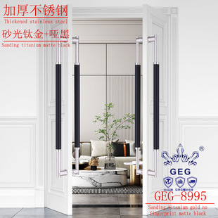 不锈钢玻璃门拉手哑黑钛金玫瑰金有框KTV大门把手木门加厚304拉手