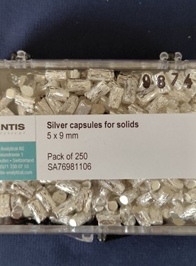 固体银囊,05001540,Elementar仪器使用5*9银囊 250个一盒