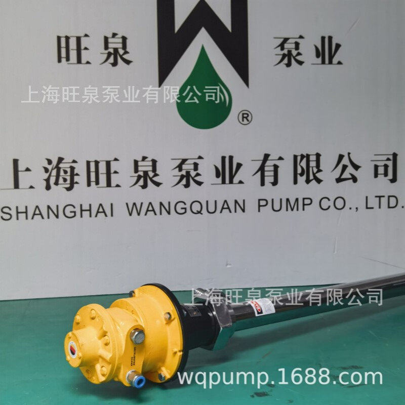 上海旺泉HD-A4-SS316L-1000HV100VT螺杆式插桶泵、气动高粘度桶泵