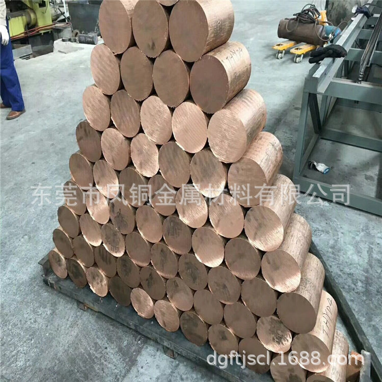 现货CuBe2铍青铜 铍铜棒 铍铜板 铍铜线 铍铜锻件切割 铍铜热处理