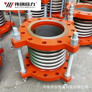 304不锈钢内压金属波纹管膨胀节 波纹补偿器 蒸汽管道专用外压式