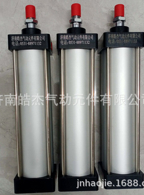 供应JG-61D Q2S110 Q2S220 6Q2B-AC110V济南皓杰气动元件