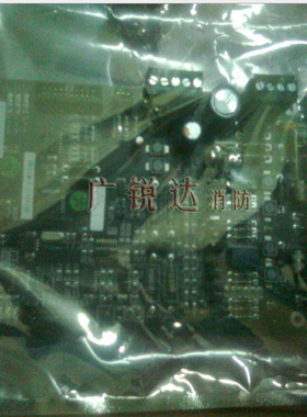 NOTIFIER诺帝菲尔回路卡LCM-2N6000主机板 全新双双通道