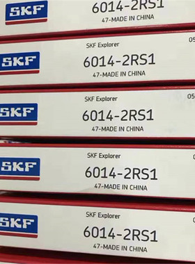 6014-2Z 瑞典轴承 6015 6016 6017 6018 6019 6020 6021 6022 MA