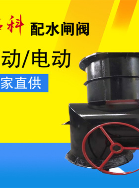 PZI-500配水闸阀 螺母下端装有滚珠减少阻力 煤矿用手动配水闸阀