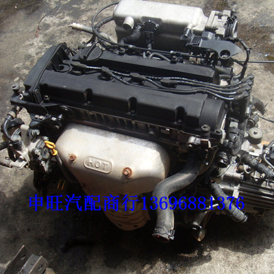 现-代起-亚途胜 赛拉图 远舰美佳伊兰特1.6 狮跑1.8 2.0 发动机