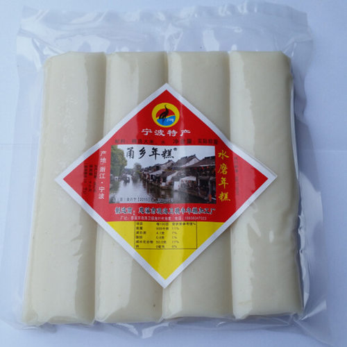 源头厂供脆皮年糕16/800克一箱浙江宁波慈溪鸣鹤甬乡水磨脆皮年糕