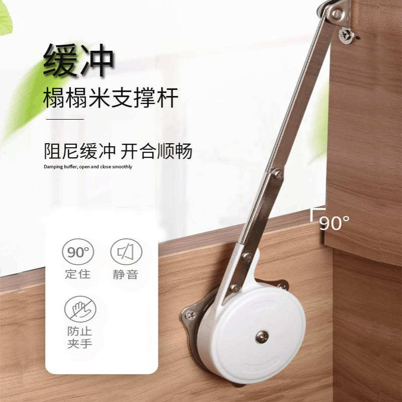 榻榻米缓冲气撑衣柜门梳妆台液压上翻阻尼气动支撑杆榻榻米支撑