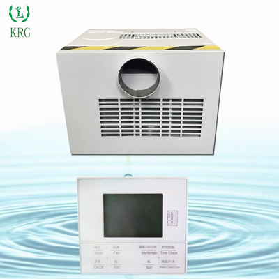 12000btu商用电梯空调 无水低噪35机 全国联保