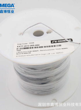 EXPP-3CUI-24S-TCB-P-25/50/100/200/500/1000奥米佳热电偶延长线