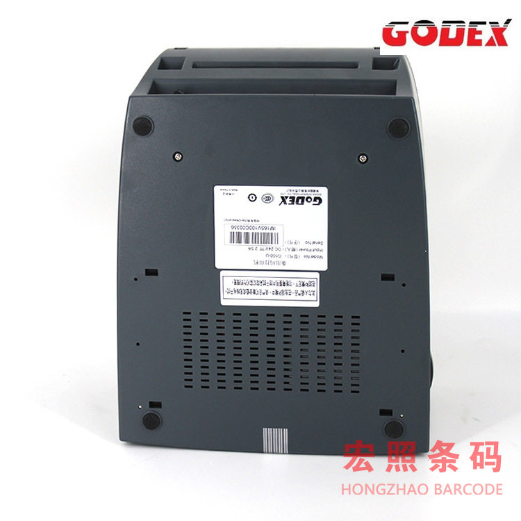 标签打印机GODEX科诚G500U珠宝服装热感式标签打印机耐用条形码