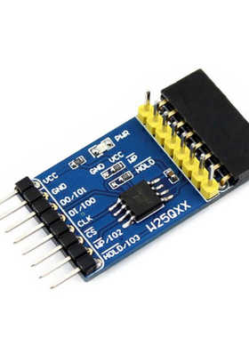 W25Q128JV DataFlash 模块 Quad-SPI接口 支持标准/双线/四线