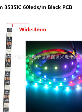 SK6812全彩灯条5V窄板4MM3535单点单控60灯内置IC驱动LED幻彩灯带