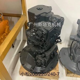 708 650液压泵708 PC600 00772 00681 PC1250液压泵总成