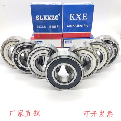 哈尔滨凯旋轴承61880M 61884M 61888M 61892M 61896M/铜保