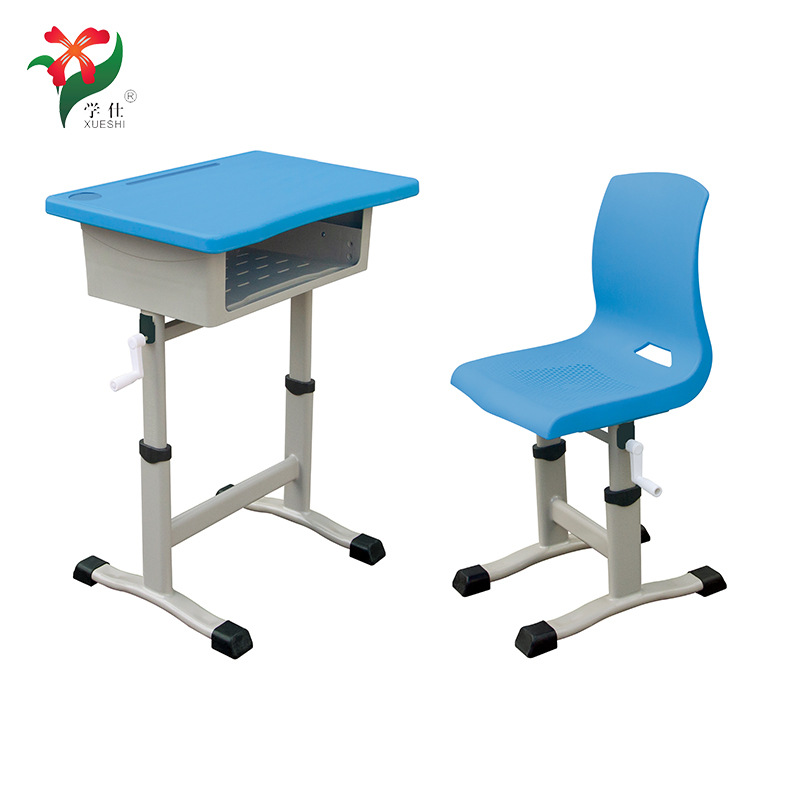 学仕学校手摇课桌椅学生桌椅培训辅导班写字桌家用手摇学习桌椅