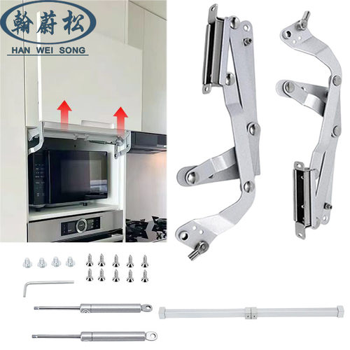 垂直上移门支撑 橱柜平移上翻门支撑气动液压撑杆 微波炉柜升降门
