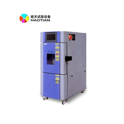 恒温恒湿试验箱批发 皓天鑫高低温测试箱SM22PF 高低温交变试验机