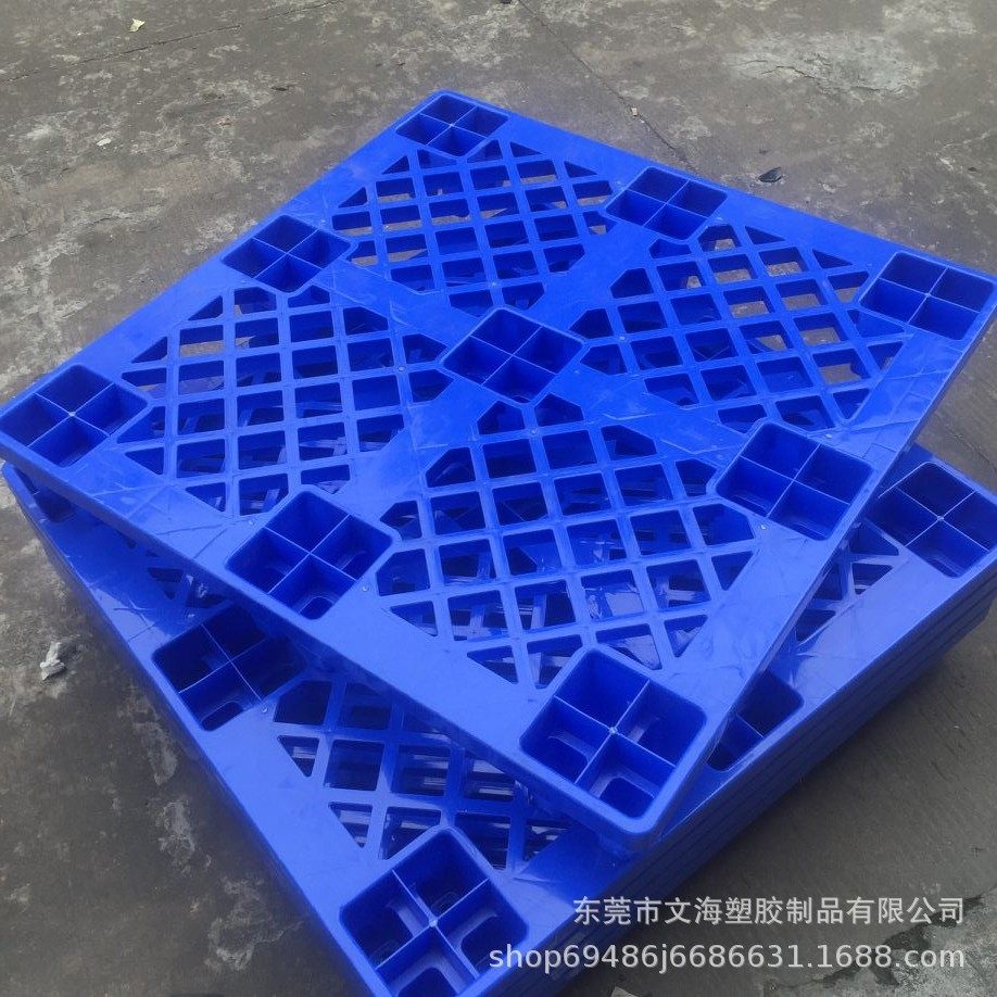 东莞批发加厚PE九脚塑料卡板 新料蓝色防潮地台板 网格叉脚托盘,模玩/动漫/周边/娃圈三坑/桌游,文化/体育周边,淘宝优惠券,粉丝福利购,淘宝优惠卷