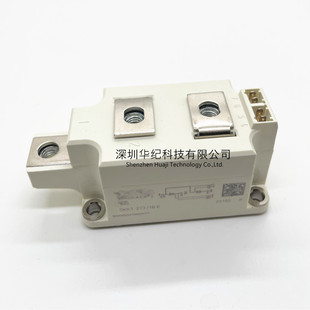 16E SKKT273 14E 12E 可控硅模块 08E