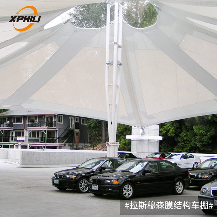 PVC PTFE异形索膜结构遮阳棚 小区广场遮阳停车雨棚 锥形膜结构,模玩/动漫/周边/娃圈三坑/桌游,文化/体育周边,淘宝优惠券,粉丝福利购,淘宝优惠卷