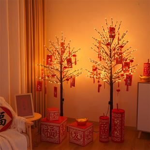 元旦新年装饰场景布置摆件商场酒店前台橱窗喜庆发光树灯红包灯树