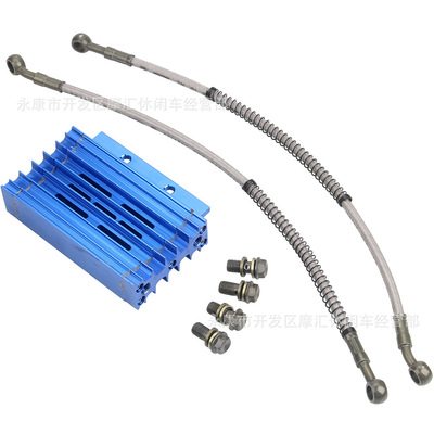 越野摩托ATV四轮沙滩配件CRF Monkey 125/140/160cc冷却器油冷器