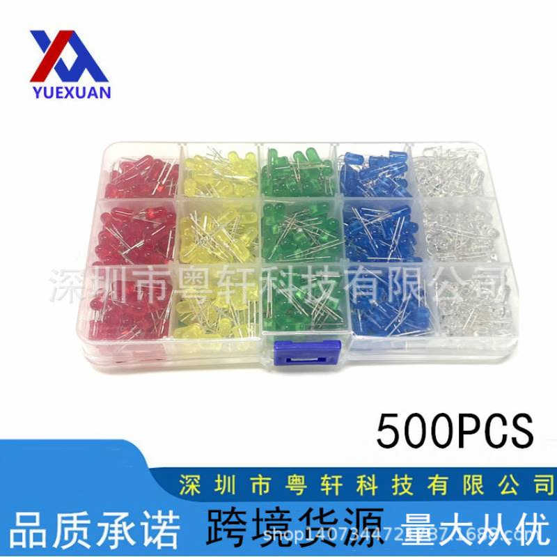 发光二极管 5mm f5圆头短脚 直插led灯珠 led灯 500只蓝黄红绿白