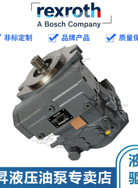 进口Rexroth力士/乐柱塞泵A4VG56DA1D7/32R-NZC02F023SH液压油泵