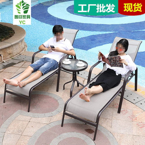 沙滩椅户外躺床泳池躺椅阳台庭院休闲游泳池躺床折叠午睡躺椅网布