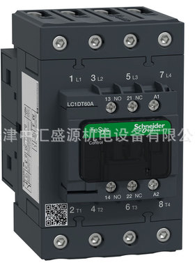 LC1DT60AB7交流接触器60A接触器AC24V四极接触器LC1-DT60AB7