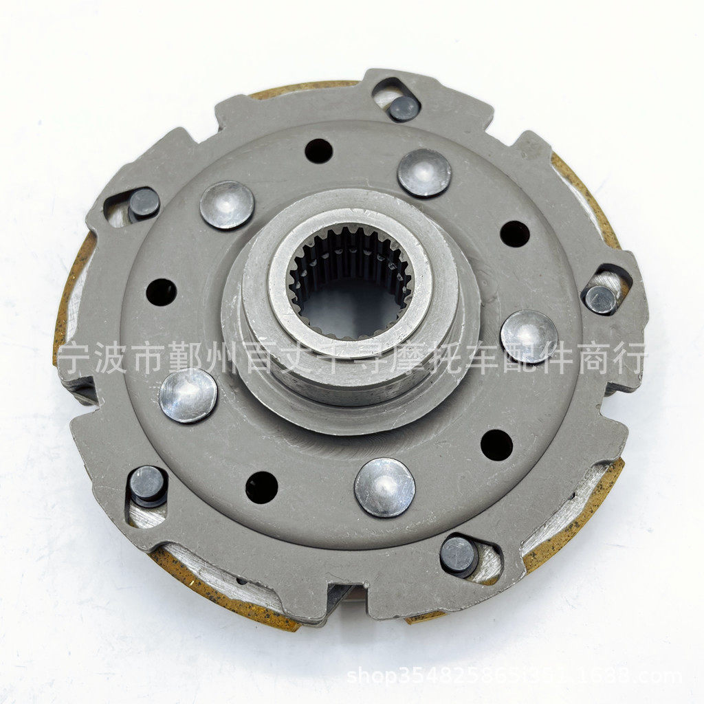 离心块 离合器 春风500CC CF500 CF600 CF188 0180-054000-0003