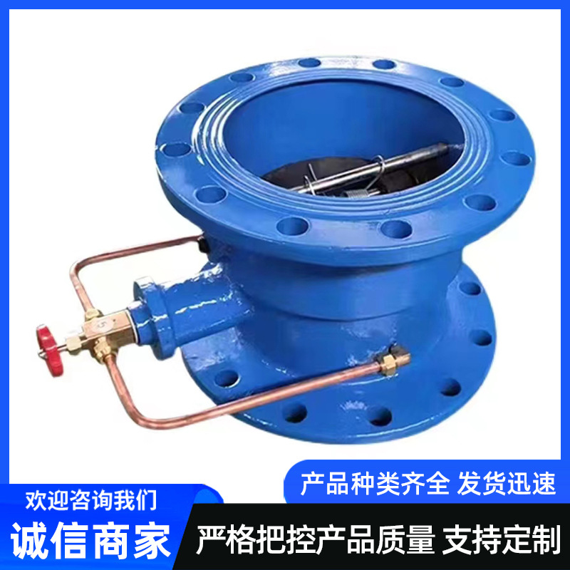 工厂供应HH49X止回阀微阻缓闭蝶式止回阀缓闭式止回阀HH48X