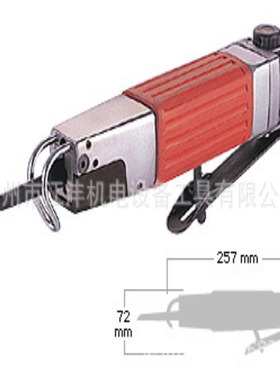 SI-4710/4710F日本“SHINANO”“信浓”气动锯/锉SI-4710/4710F