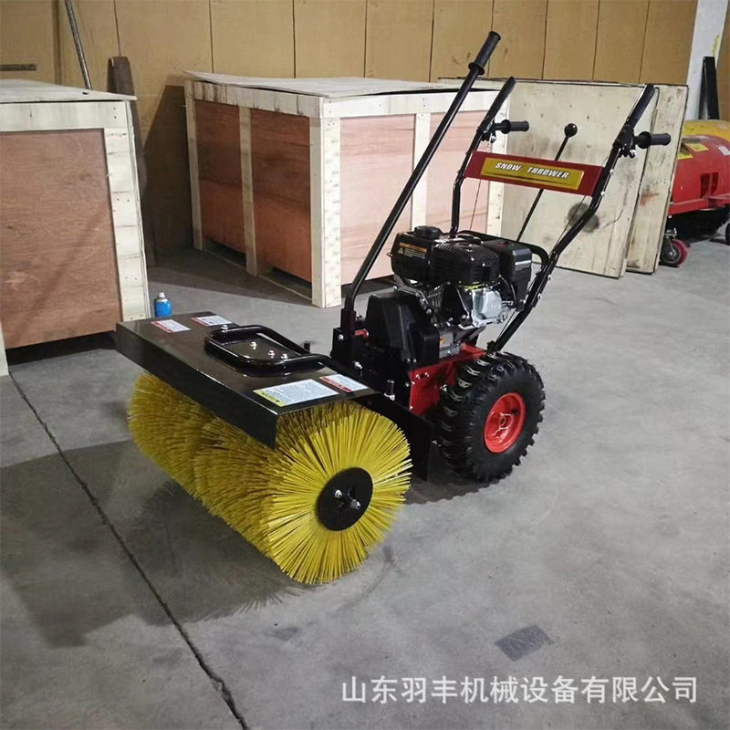 扫雪机多功能滚刷清雪车 手扶全齿轮除雪机物业汽油 柴油抛雪机