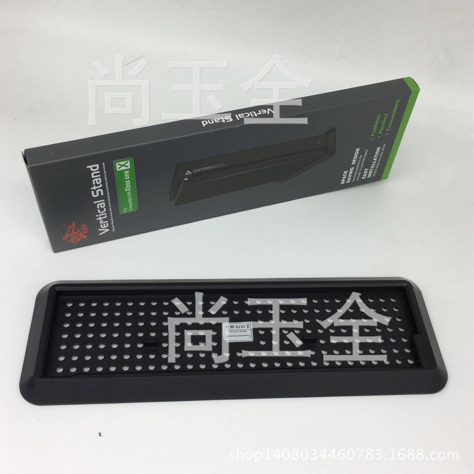 XBOXONE X支架  ONE X简易支架   主机支架  新品 现货