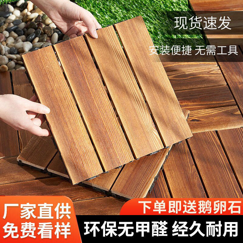 户外防腐塑木地板自铺拼接图片