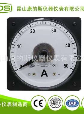 KDSI供应 广角度电流表头LS-110 DC10V50A指针式圆形直流电流表