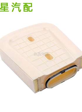 Q7 Q8 4M0133843G 4M0133843E 95813384300空气滤芯