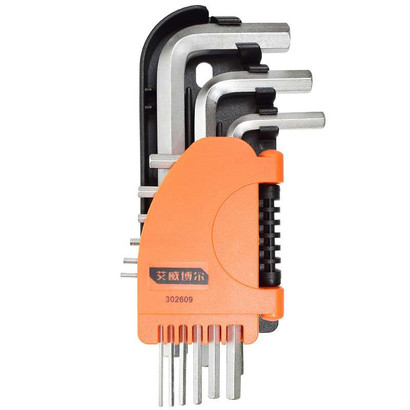 艾威博尔 C系列9件套标准公制平头内六角板手六角匙套装