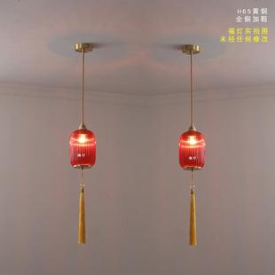 全铜轻奢个性创意设计师餐厅吧台茶室灯现代卧室床头边长线小吊灯