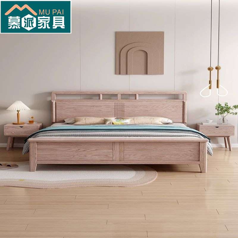 白蜡木实木床主卧1.8x2米原木风卧室大床1.5米现代简约储物实木床