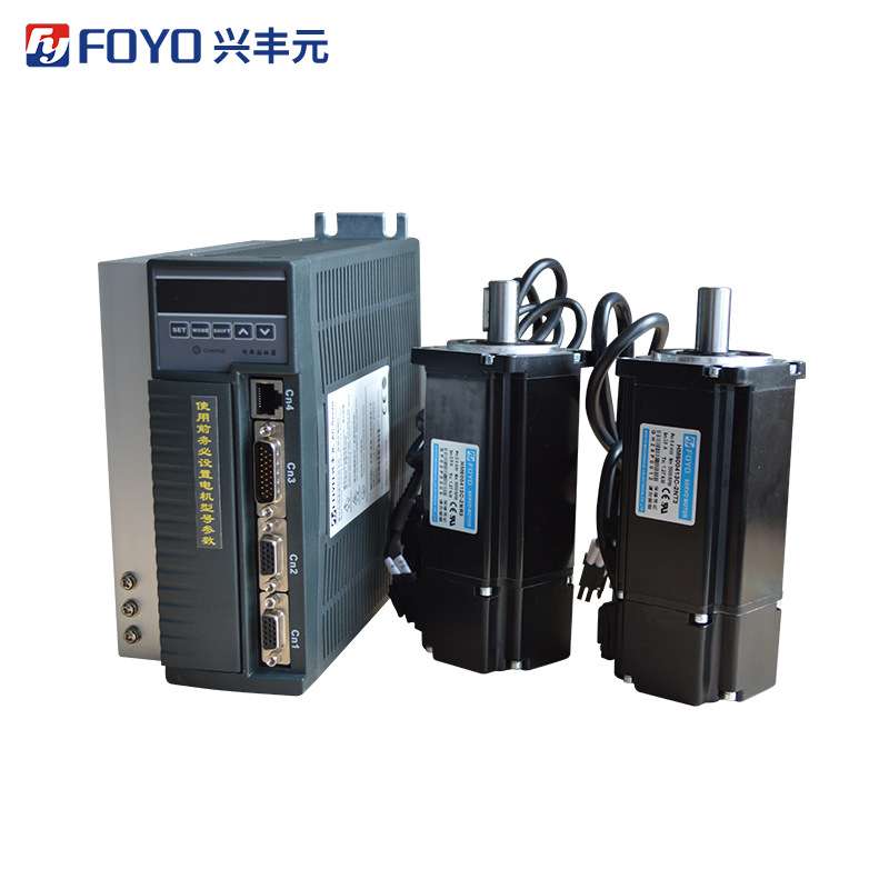 兴丰元厂家直销HM800724C  一拖二750W 80法兰伺服电机驱动器套装