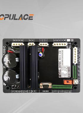 无刷发电机数字电压调节器励磁调压板AVR D510C 利莱森玛 稳压器