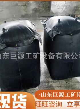 抗胀强度好雨水管道封堵气囊 橡胶材质 DN900雨水管道封堵气囊